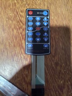 福安产8推按摩椅遥控器配件10排针头面贴控制器手柄配件按键面贴