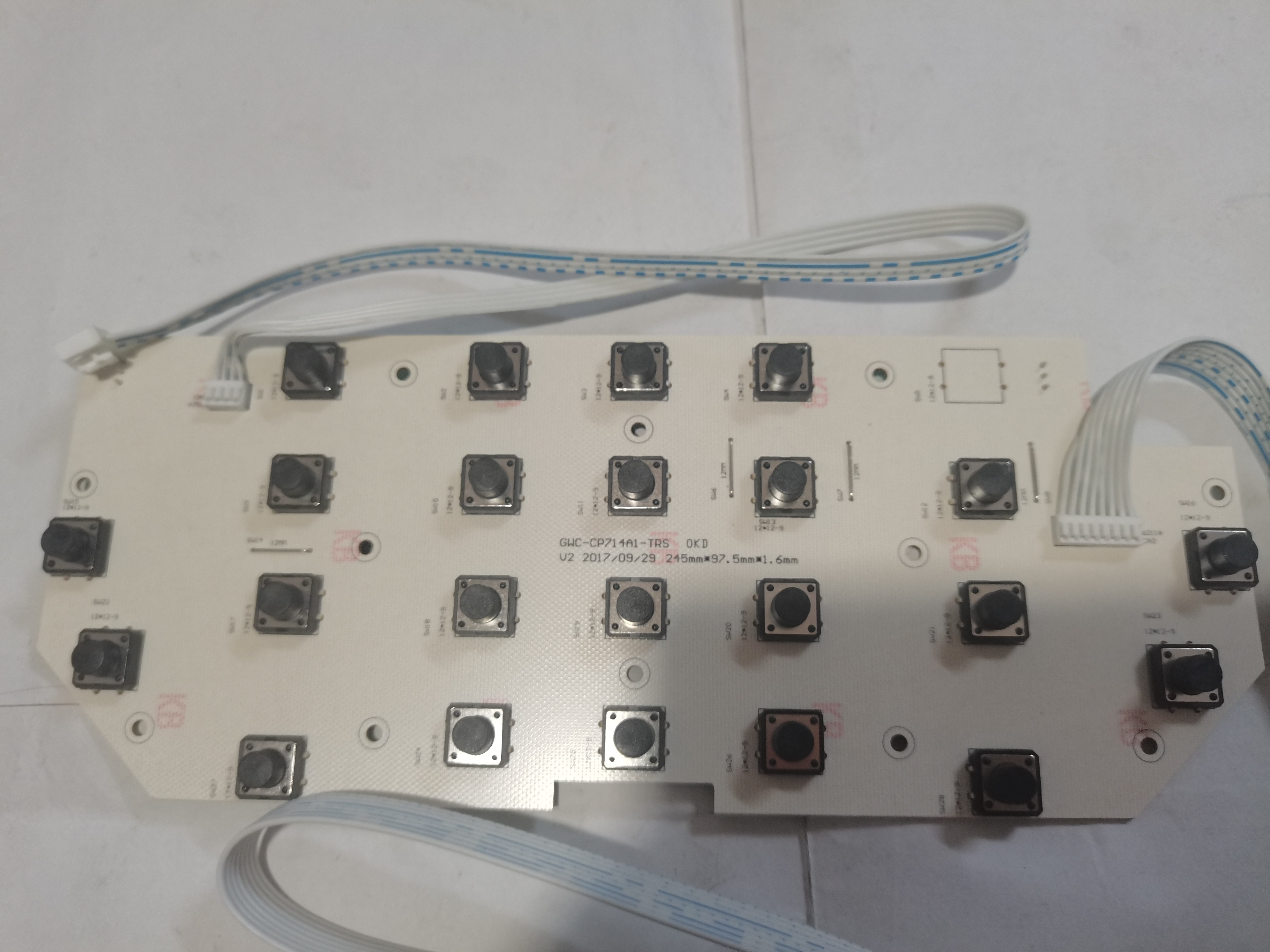 舒华老款X5跑步机SH-5517配件按键板按键开关上控线路板家用配件