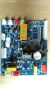 Q5荣耀丁阁仕A6L系列8700控制器 福建按摩椅配件讴乐主板电路板YH