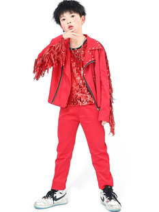 元旦儿童演出服歌手主持人流苏亮片男童表演服装舞蹈舞台三件套