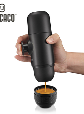 Wacaco便携式专业级正版Minipresso GR粉版和NS胶囊版