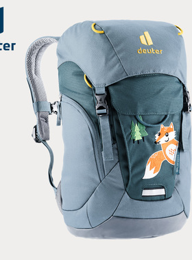 德国多特deuter进口森林狐儿童户外双肩背包 减负护脊幼儿园书包