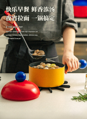 意大利进口tvs不粘锅炒锅bubble pan泡泡汤锅平底煎锅炒菜锅奶锅