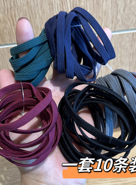 发绳韩版简约头绳经典耐用