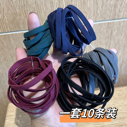 头绳扁宽发绳扁扎头发马尾皮绳发圈高弹力粗橡皮筋女运动辫子学生