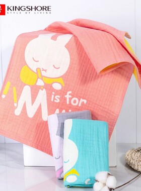 米菲金号纯棉双层纱布柔软亲肤宝宝洗脸巾透气  A类  01FA0003AZ