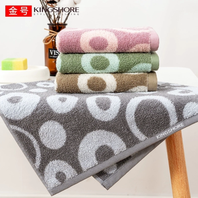 金号山东面巾通用全棉柔软