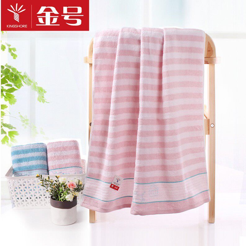 金号纯棉浴巾成人柔软超强吸水可爱韩版无捻绣花纯棉大毛巾RC262