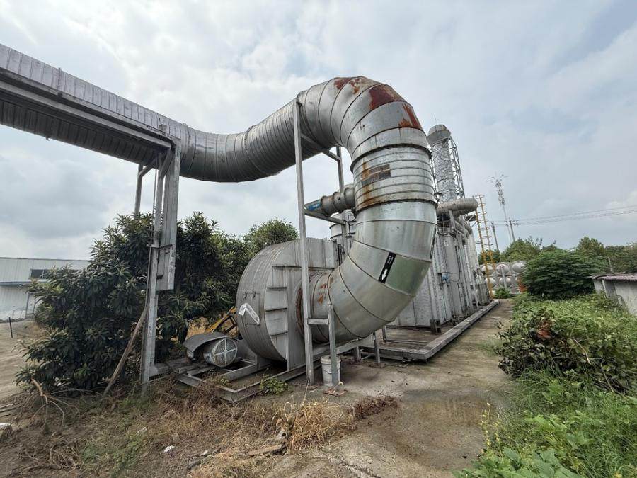 2月4日绍兴股份公司所有的机器设备一批网络拍卖公告