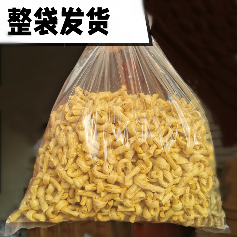 豆扣5斤豆结炸串山东特产蛋白肉豆皮腐竹卤味烧烤火锅豆制品干货