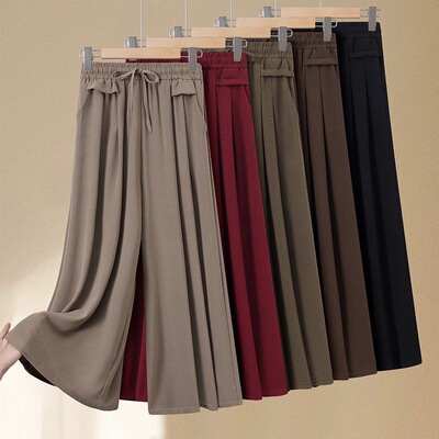 春夏薄款垂感冰丝阔腿裤女大码洋气显瘦裙裤宽松慵懒大脚裤休闲裤