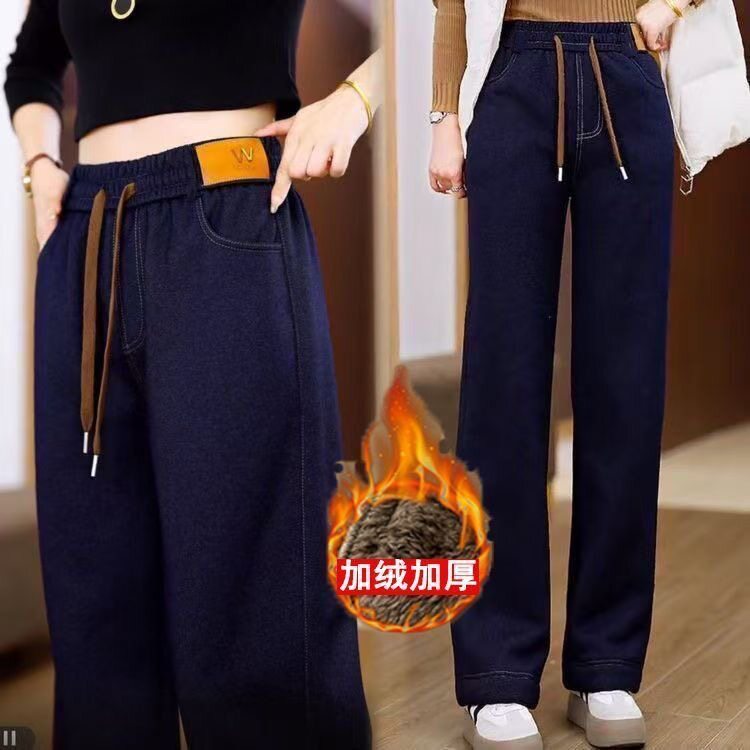 2025新款仿牛仔裤松紧弹力高腰宽松显瘦休闲直筒百搭裤加绒女裤