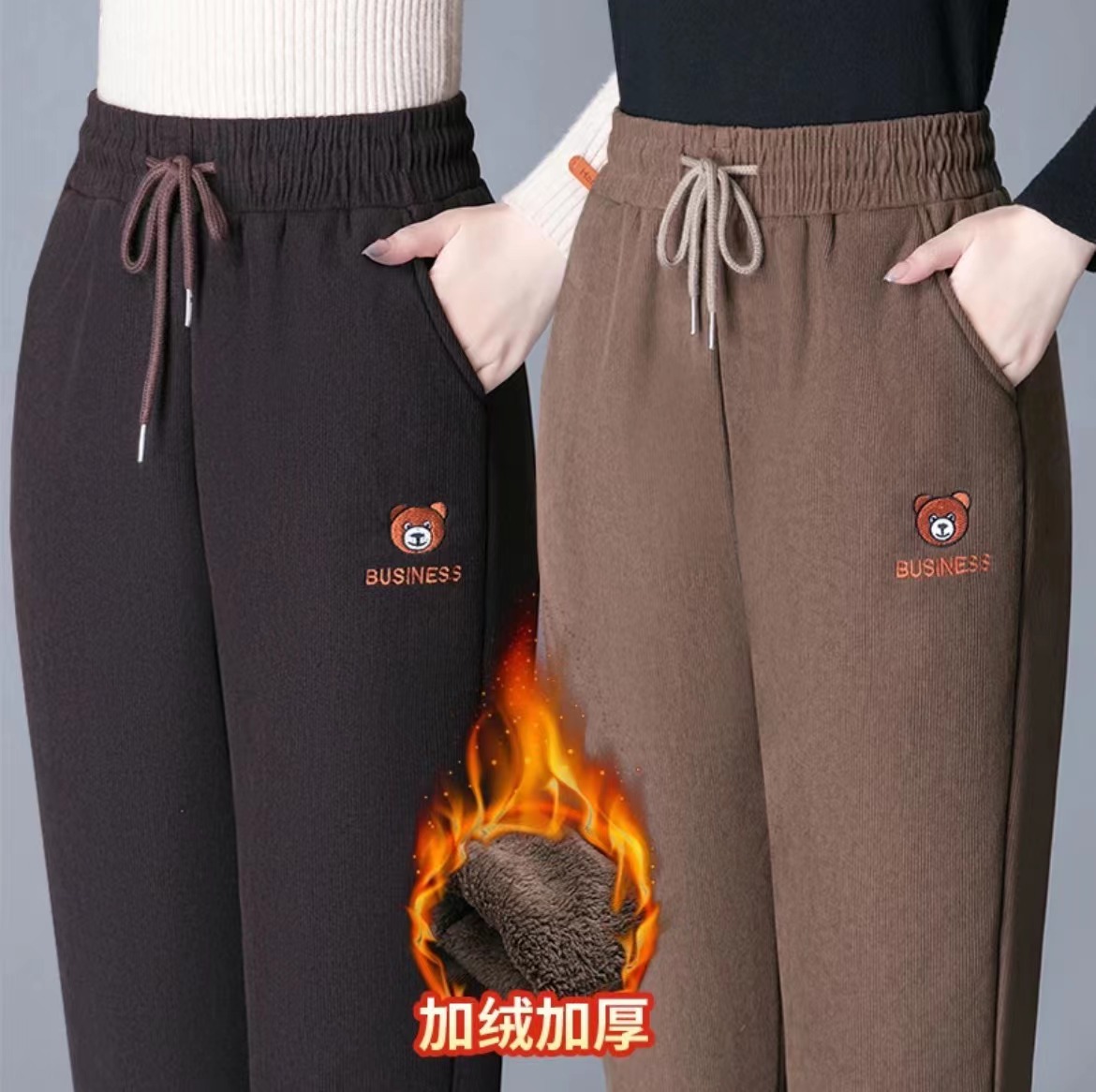 爆款加绒裤子女束脚运动裤