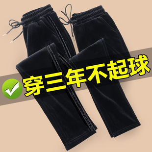 金丝绒裤子女秋冬新款加绒加厚高腰宽松直筒妈妈裤运动休闲长裤子
