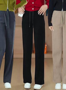 窄版阔腿裤女垂感百搭