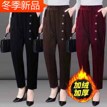 秋冬加绒加厚灯芯绒裤子女高腰宽松妈妈休闲裤中老年条绒直筒长裤