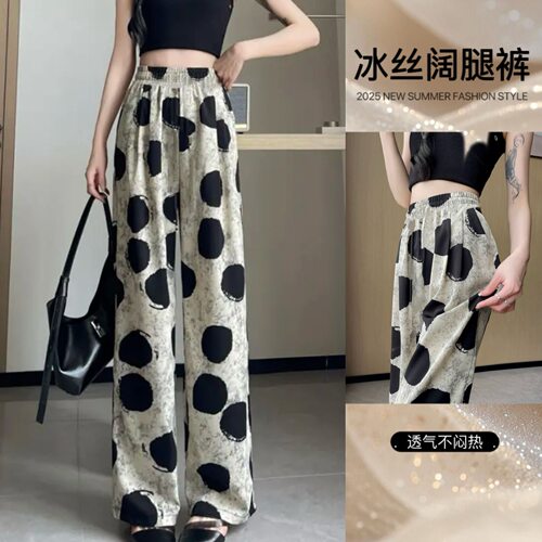 【厂家直销】复古印花冰丝阔腿裤女夏季2026宽松垂感休闲山本裤