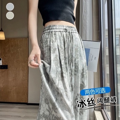 国风印花冰丝阔腿裤女高腰新款夏季扎染水墨画垂感休闲裤老钱风
