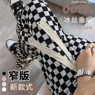 凉裤 冰丝阔腿裤 垂感高腰棋盘格直筒休闲裤 女春夏薄款 防蚊 2023新款
