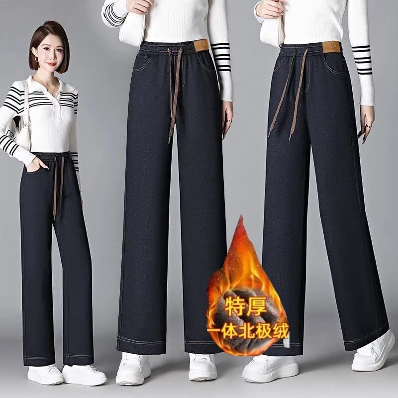 加绒仿牛仔阔腿裤女士春秋冬2025新款爆款窄版直筒裤加厚裤子百搭
