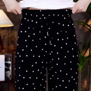 【有口袋】冰丝裤碎花女士夏天裤子宽松垂感高腰显瘦运动休闲凉凉
