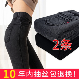 2022新款韩版薄款打底裤女外穿加绒魔术高腰黑色百搭小脚黑铅笔裤