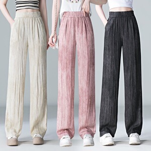 2024夏季新款阔腿裤女冰丝扎染宽松直筒休闲防蚊防晒凉凉裤脏脏裤