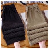 女士休闲裤 宽松直筒垂高腰窄版 阔腿长裤 春秋新款 加绒加厚女裤 流行