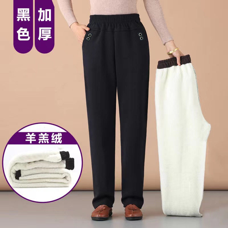 冬季加绒加厚妈妈裤子女大码高腰直筒中老年休闲长裤奶奶棉裤格子
