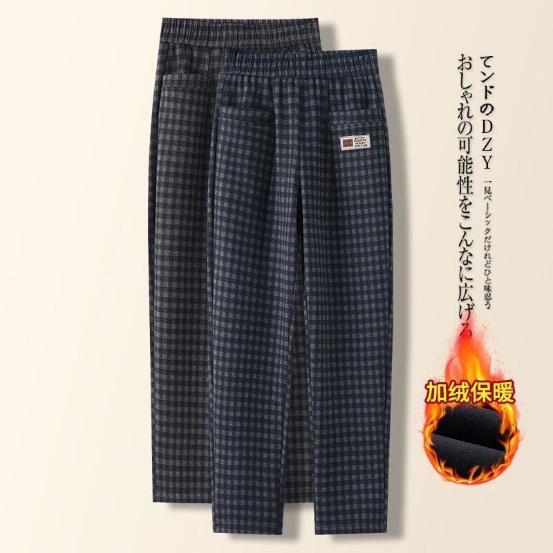 加绒加绒毛呢格子哈伦裤女2025秋冬新款高腰加厚显瘦休闲小脚长裤