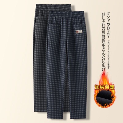 加绒加绒毛呢格子哈伦裤女2025秋冬新款高腰加厚显瘦休闲小脚长裤