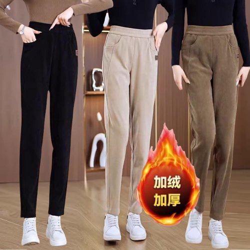 加绒加厚女裤保暖小脚休闲裤