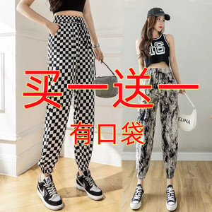 冰丝哈伦裤女夏2025爆款大码松紧高腰束脚九分休闲防蚊凉裤灯笼裤