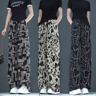2025新款冰丝阔腿裤女垂感印花宽松窄版直筒休闲长裤防蚊凉抖抖裤
