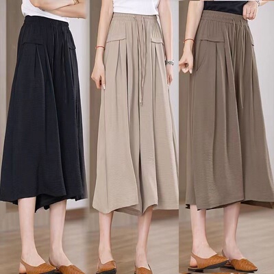 冰丝阔腿七分裤2025夏季新款高腰垂感韩版休闲裤宽松百搭山本裙裤