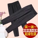 中老年妈妈裤子女春夏新款大码弹力松紧宽松直筒休闲裤老人奶奶裤