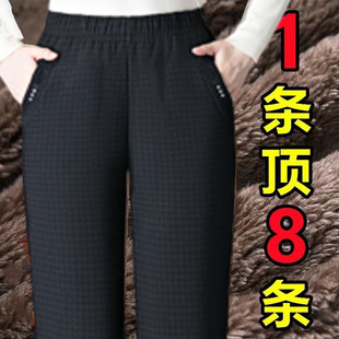 羊羔绒保暖棉裤 加绒女冬季 松紧加厚妈妈休闲裤 子2024新宽松大码 裤