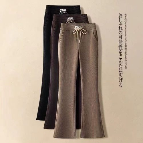 气质微喇裤女2025秋冬加绒加厚女裤休闲高腰显瘦百搭喇叭裤棉裤