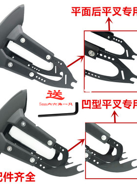 宗申趴赛跑车小忍者地平线摩托车挡泥板后加长瓦挡水皮软胶皮配件