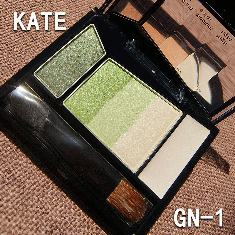 日本ＫＡＴＥ立体渐层眼影绿色小清新牛油果夏季清凉装初学者薄荷