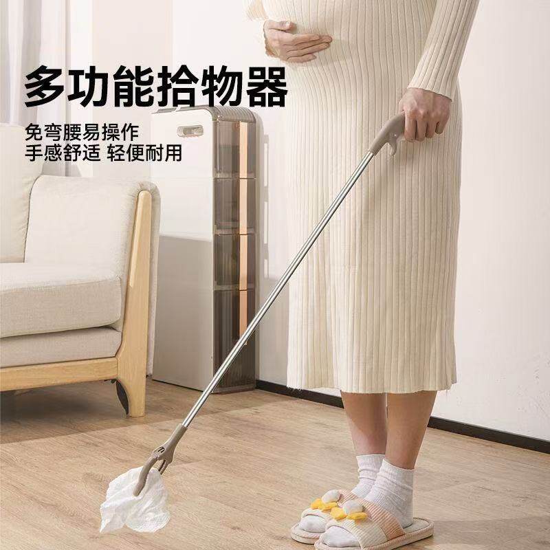 孕妇免弯腰夹捡鞋袜子神器垃圾夹玩具拾物器不弯腰钳子孕期取物夹图片