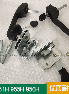 适用厦工951H 955H 956H装载机铲车门锁驾驶室左右门锁内外门锁新