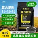 喜满地复合肥料3个15氮磷钾平衡硝硫基果树蔬菜农用种菜通用正品