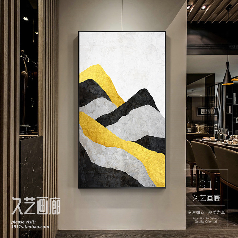 玄关装饰画客厅书房抽象画走廊过道挂画大幅客厅壁画样板房艺术画