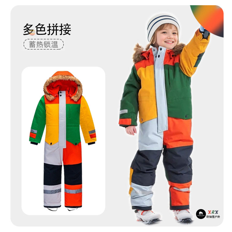宝宝滑雪服套装儿童连体加厚保暖防风防水棉服冬户外男孩女孩防寒