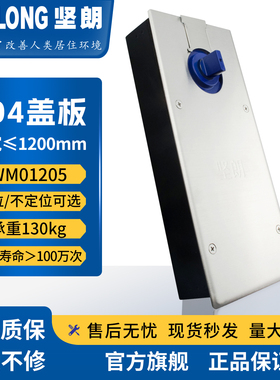 坚朗WM01205地弹簧130KG无框玻璃地弹门木门型材门配件不定位可选