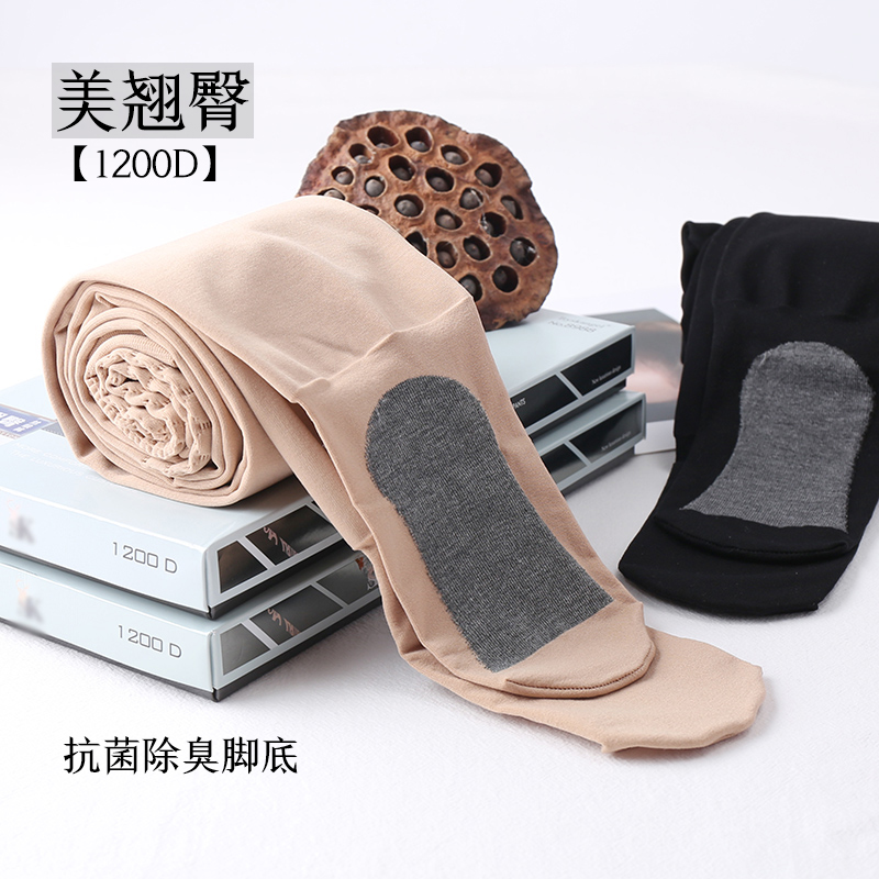 紧致瘦腿袜提臀微压中厚