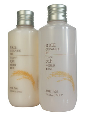 【官方正品】大米水乳套装