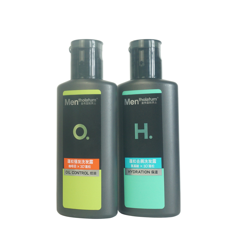 蓬松强发洗发露男士控油蓬松