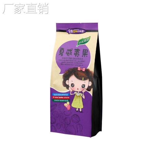 Kraft paper bag for food 100pieces of dried Hawaiian fruit